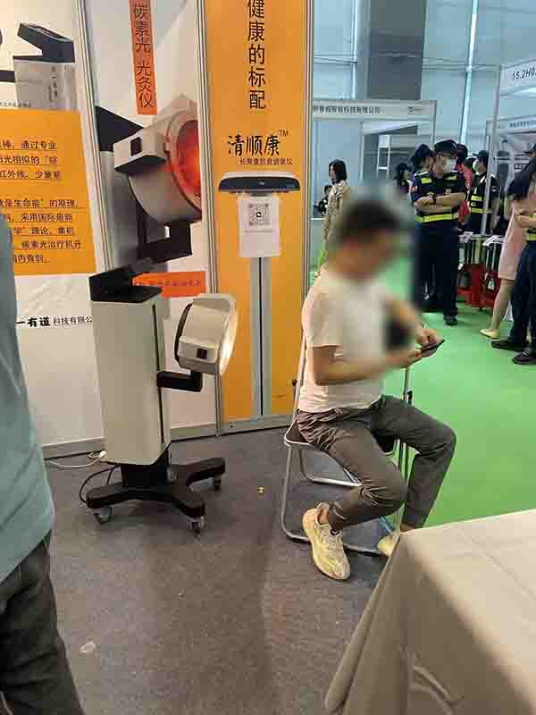 碳素光治療儀開發(fā)設(shè)計-3.jpg 碳素光治療儀開發(fā)設(shè)計-3.jpg