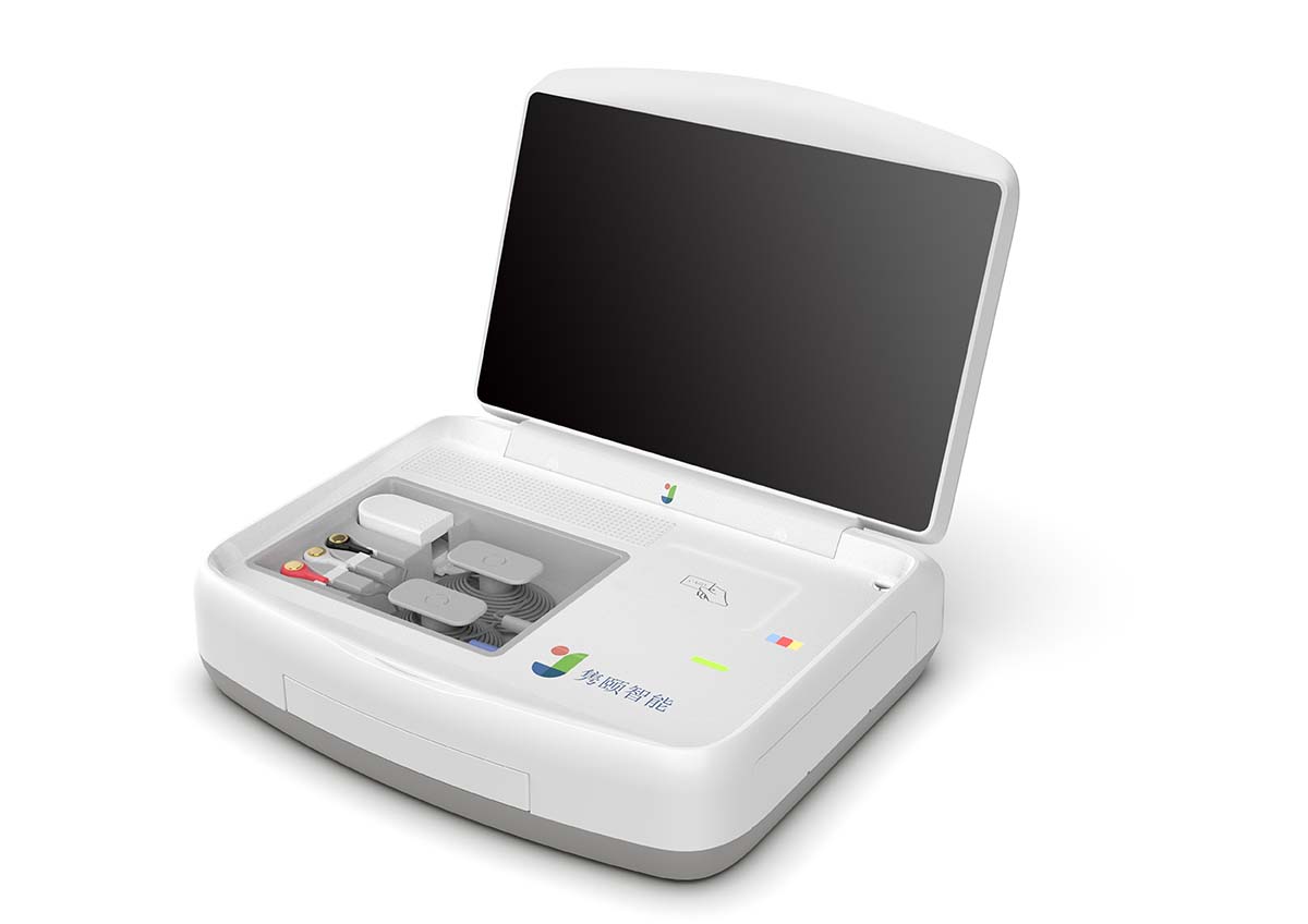 醫(yī)療檢測(cè)設(shè)備的隨訪箱設(shè)計(jì)-1.jpg 醫(yī)療檢測(cè)設(shè)備的隨訪箱設(shè)計(jì)-1.jpg