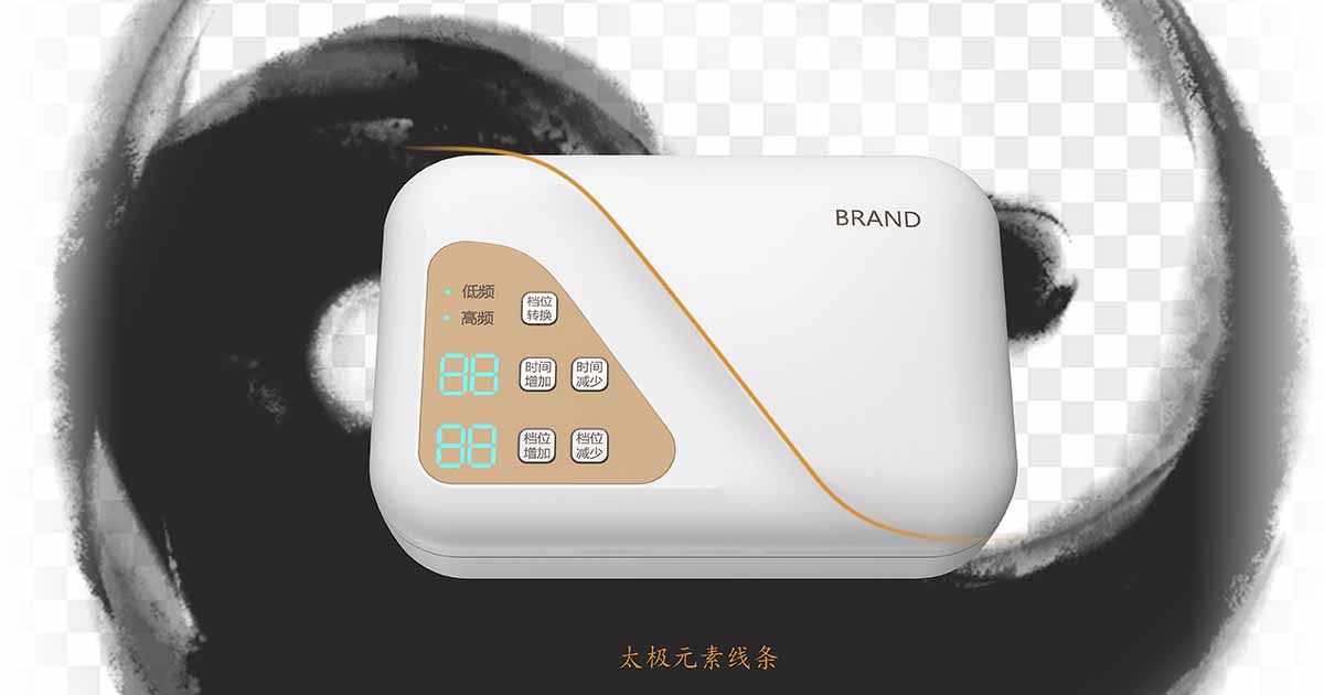 中頻治療儀設(shè)計(jì)-2.jpg 中頻治療儀設(shè)計(jì)-2.jpg