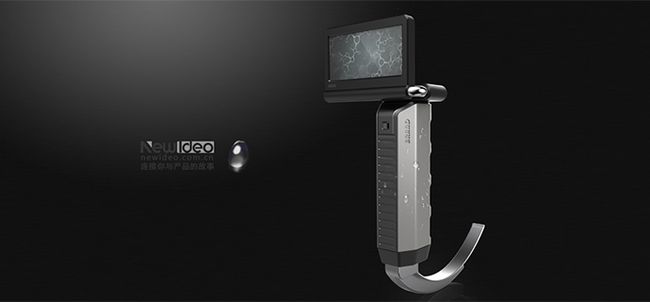 工業(yè)產(chǎn)品設(shè)計(jì)