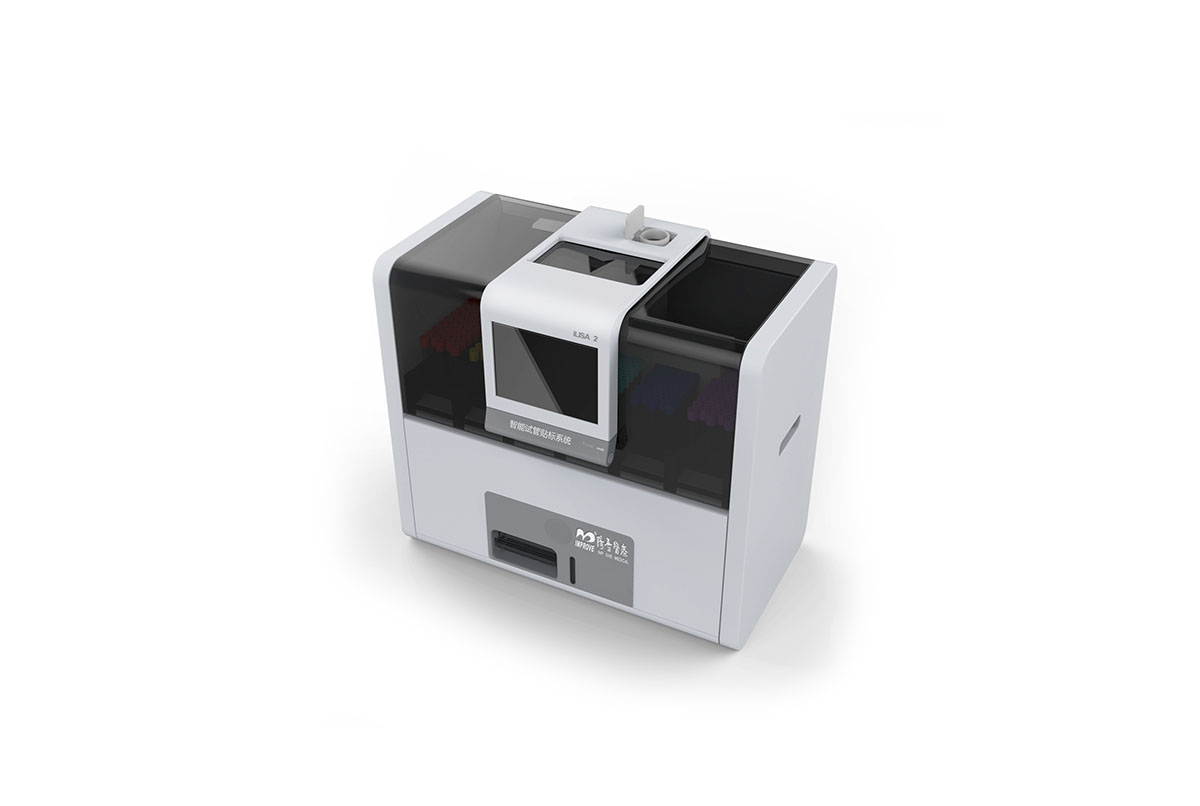 智能試管貼標(biāo)系統(tǒng)設(shè)計(jì)-1.jpg 智能試管貼標(biāo)系統(tǒng)設(shè)計(jì)-1.jpg