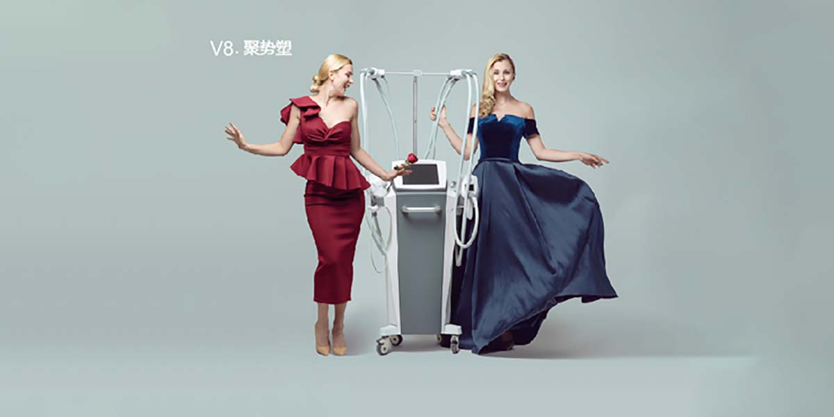 V8瘦身塑體美容儀設(shè)計(jì)-1.jpg V8瘦身塑體美容儀設(shè)計(jì)-1.jpg