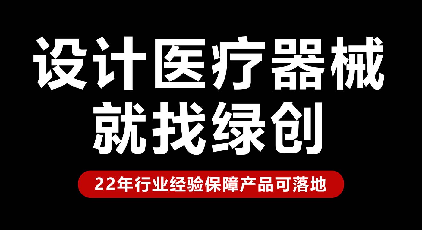未來醫(yī)療：可穿戴醫(yī)療設(shè)備與個性化健康管理小程序APP的融合