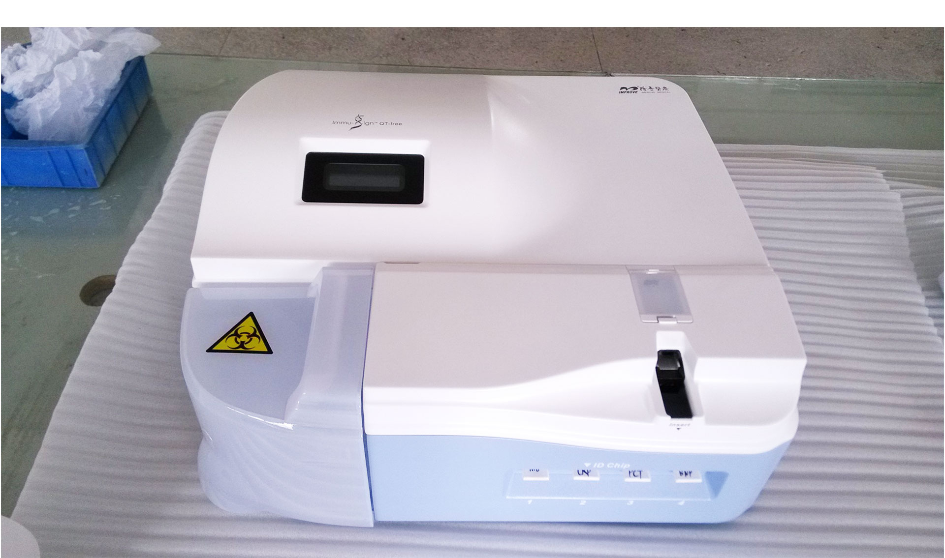 干式免疫熒光定量分析儀設(shè)計(jì) 醫(yī)療器械干式免疫熒光定量分析儀設(shè)計(jì)
