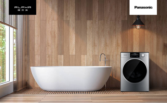 工業(yè)設計，洗衣機設計