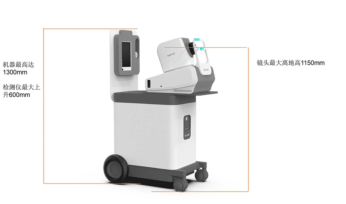 眼科巡診箱設(shè)計(jì)-4.jpg 眼科巡診箱設(shè)計(jì)-4.jpg