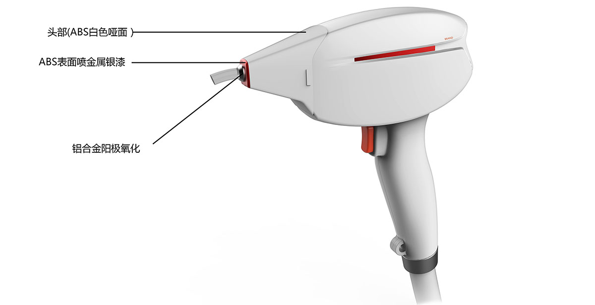 808半導(dǎo)體脫毛儀手具設(shè)計-8.jpg 808半導(dǎo)體脫毛儀手具設(shè)計-8.jpg