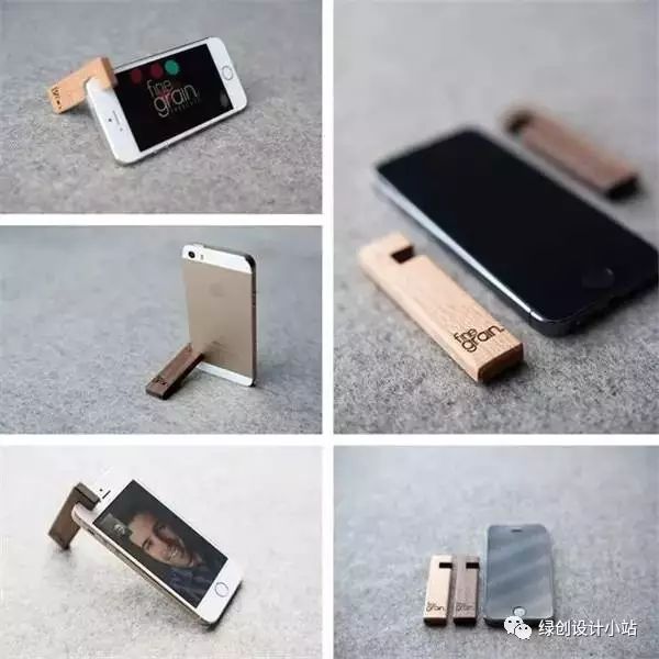 產(chǎn)品設(shè)計(jì)師眼中的木材，便攜的手機(jī)支架
