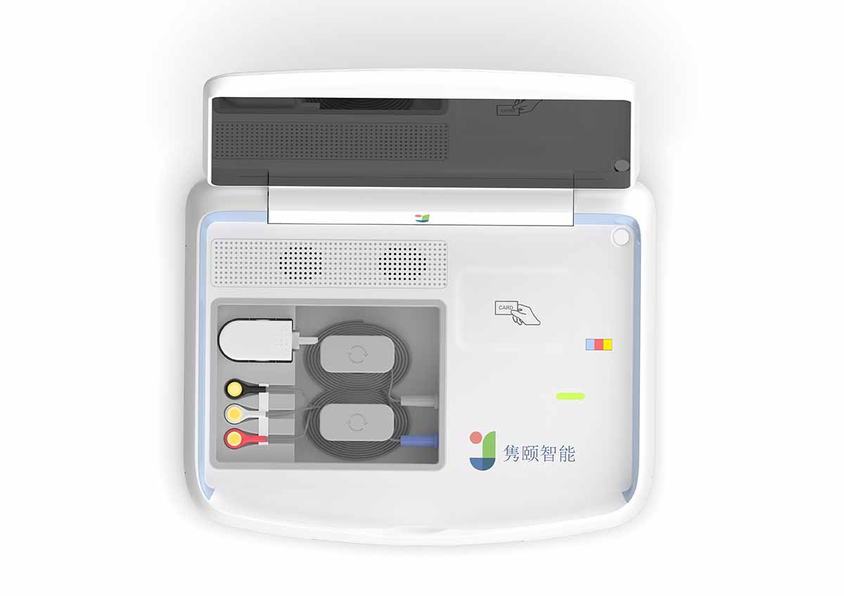 醫(yī)療檢測(cè)設(shè)備的隨訪箱設(shè)計(jì)-3.jpg 醫(yī)療檢測(cè)設(shè)備的隨訪箱設(shè)計(jì)-3.jpg