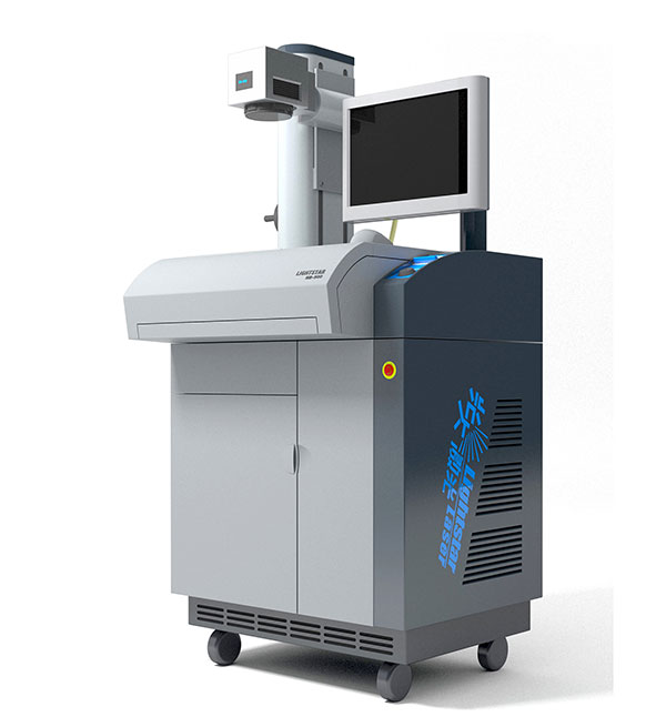 激光打標(biāo)機(jī),外觀設(shè)計(jì)